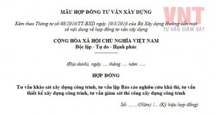 mau-hop-dong-xay-dung-moi-nhat-2017-446-2017-06-15-093728